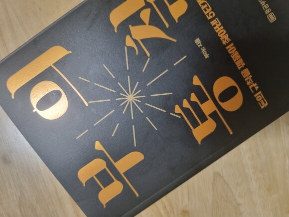첨부된 사진